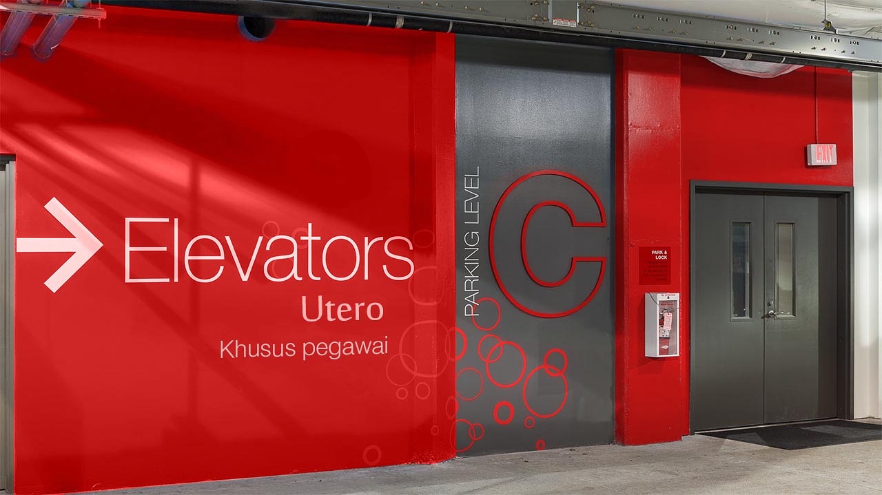 arah lift