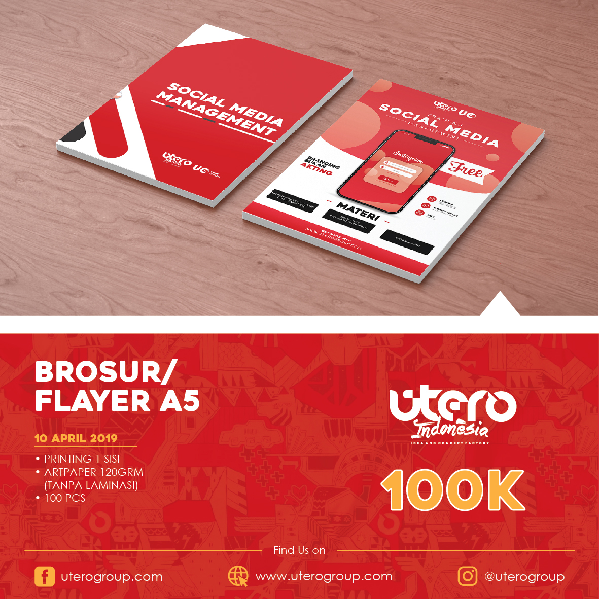 Brosur
