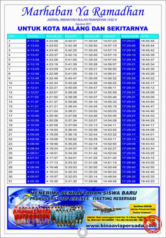 brosur marhaban ya ramadhan