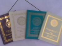 cover buku yasin
