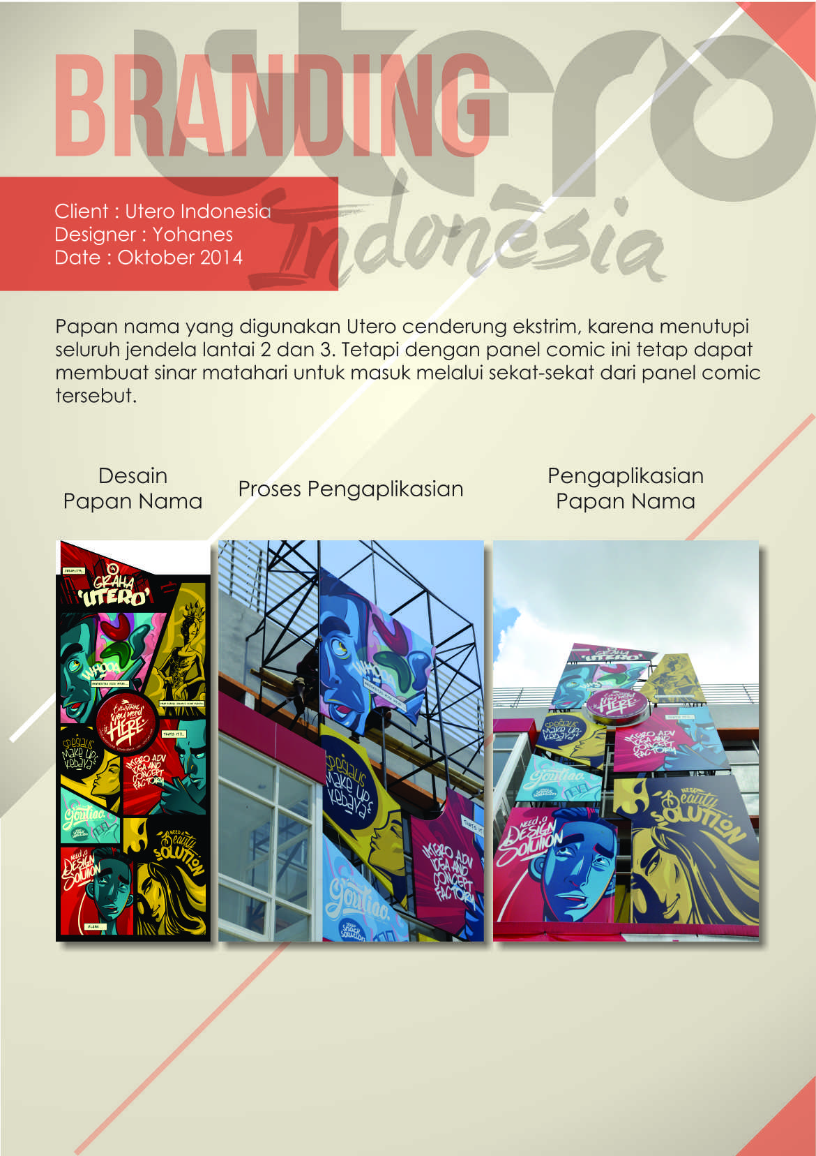 desain papan nama utero 2015
