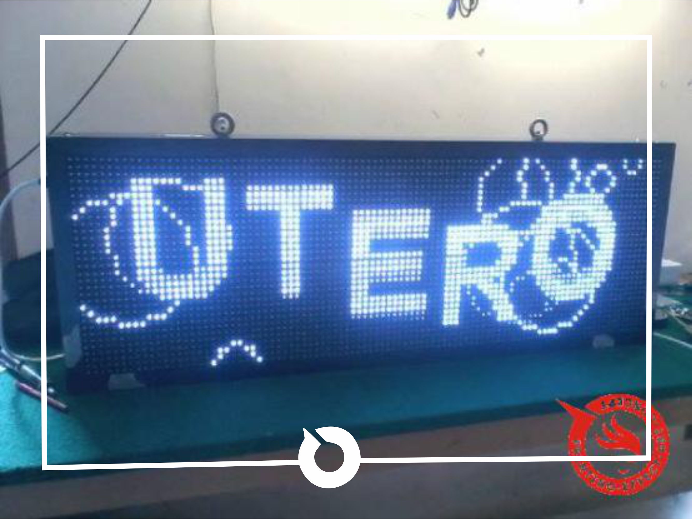 led running utero