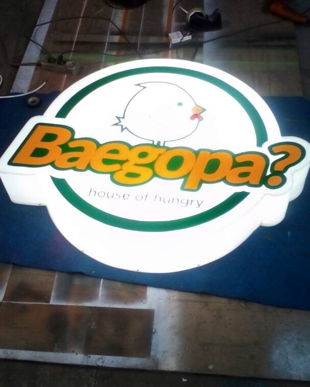 Neon Box Baegopa
