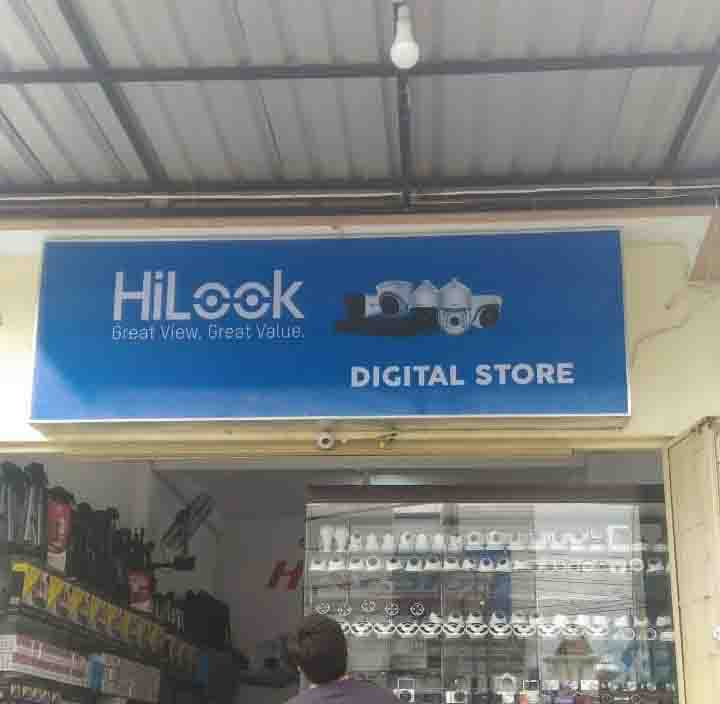 NEONBOX BACLITE HiLOOK2