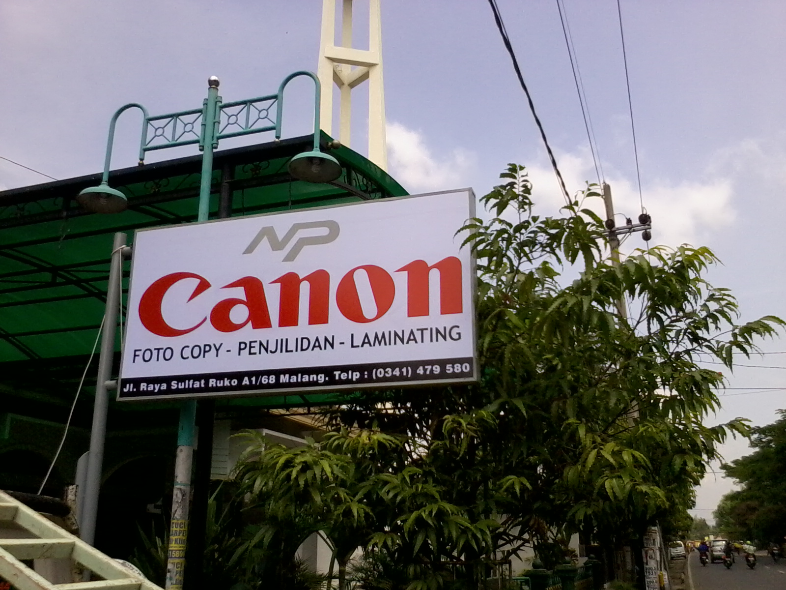 PAPAN NAMA CANON