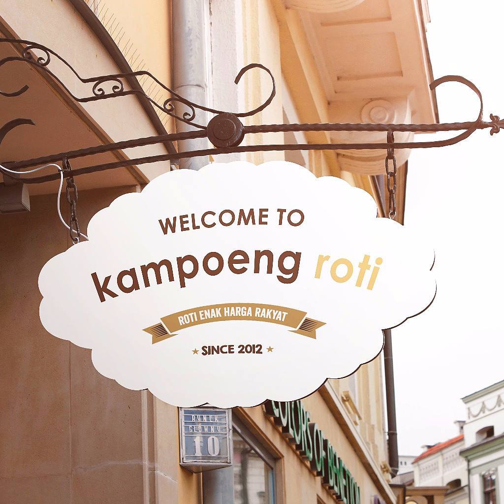 Papan Nama Kampoeng Roti