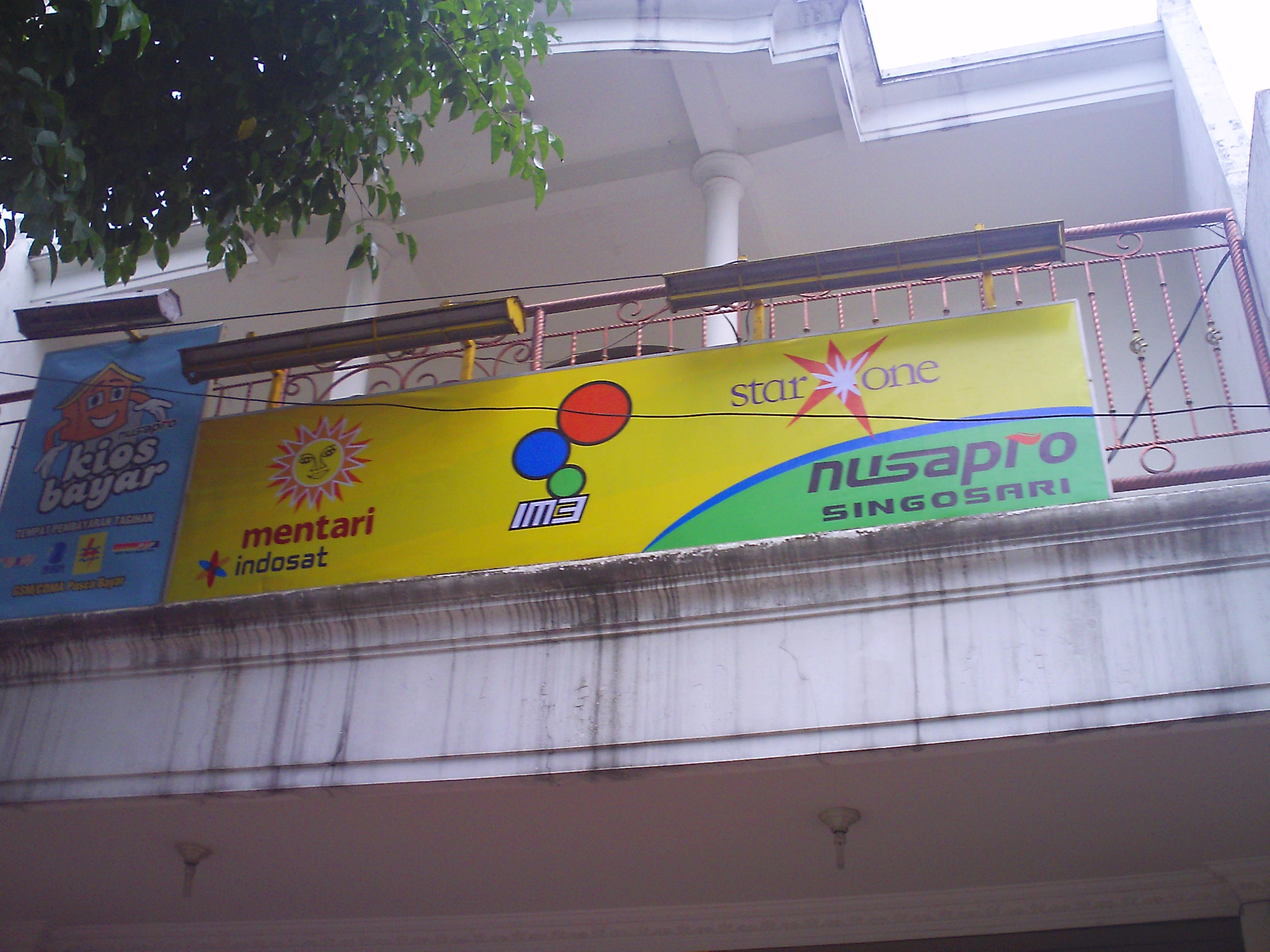papan nama print