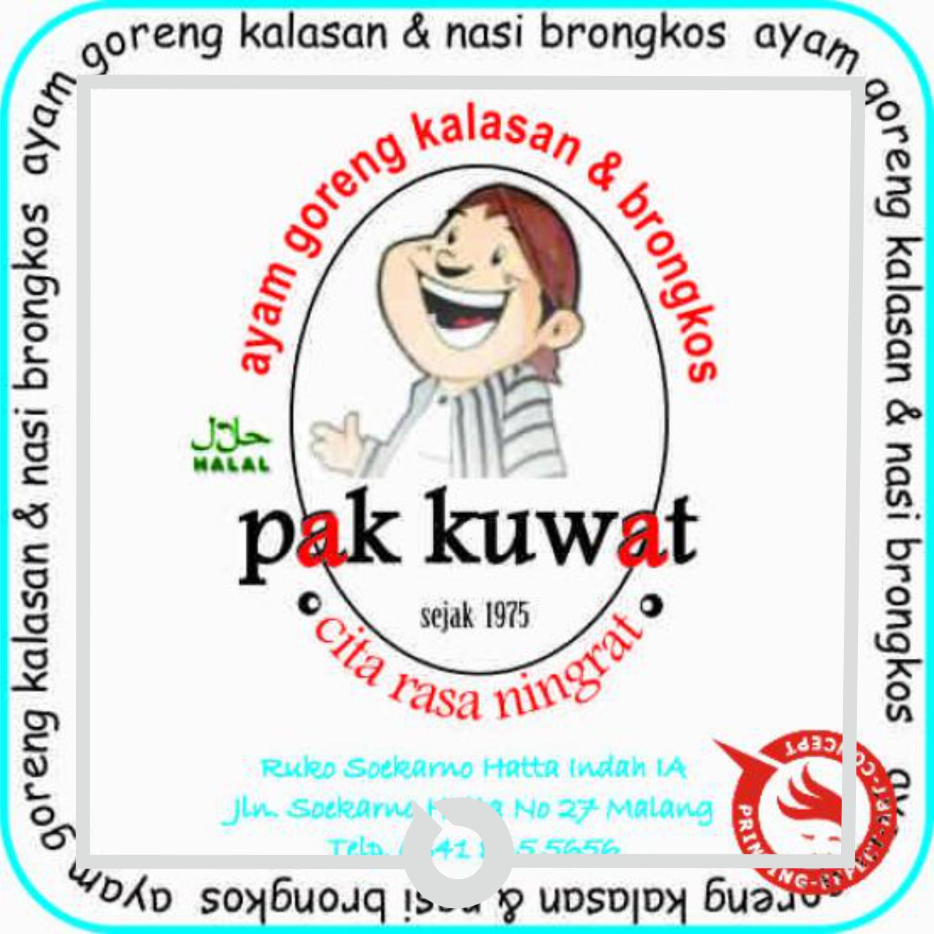 stiker atas box