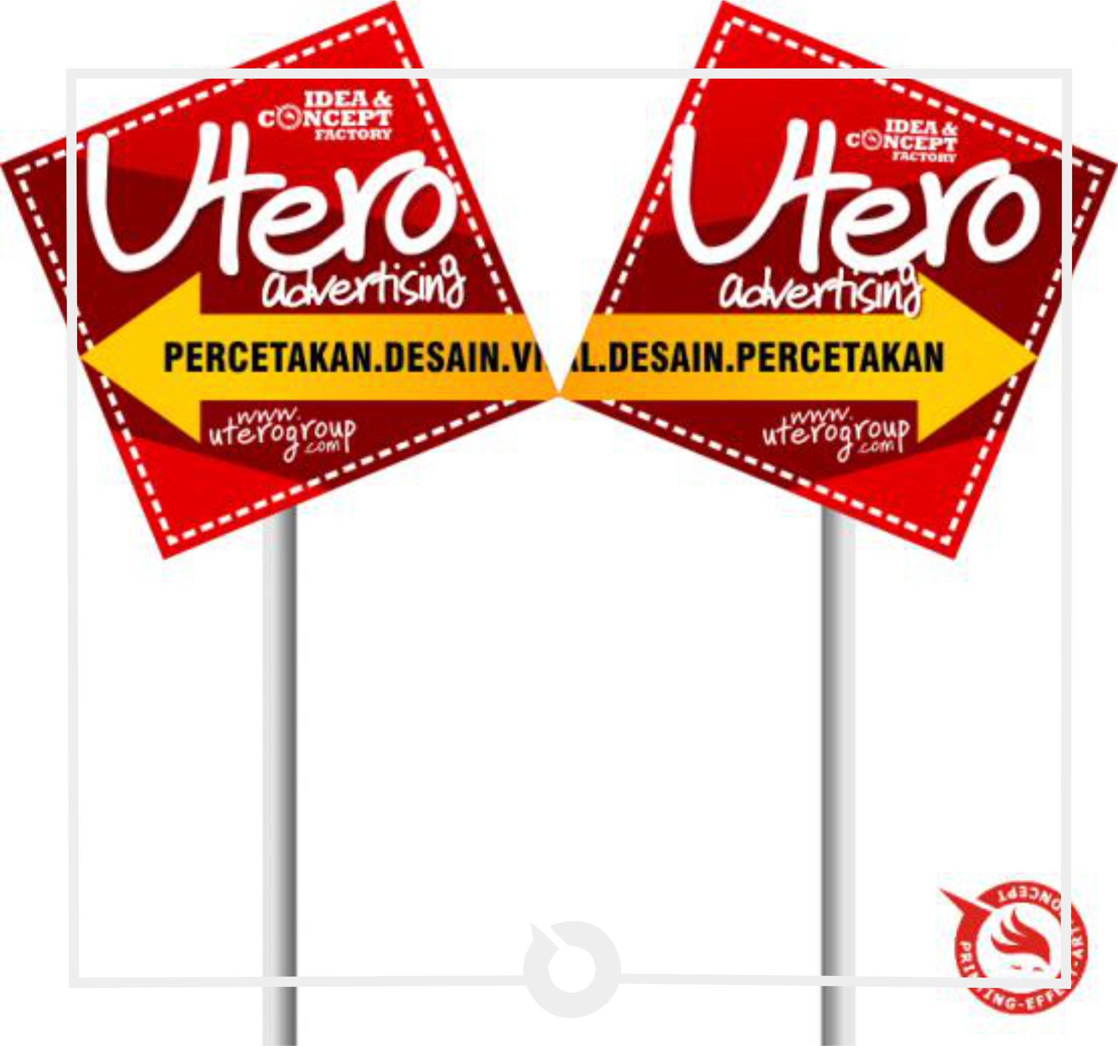 utero 1