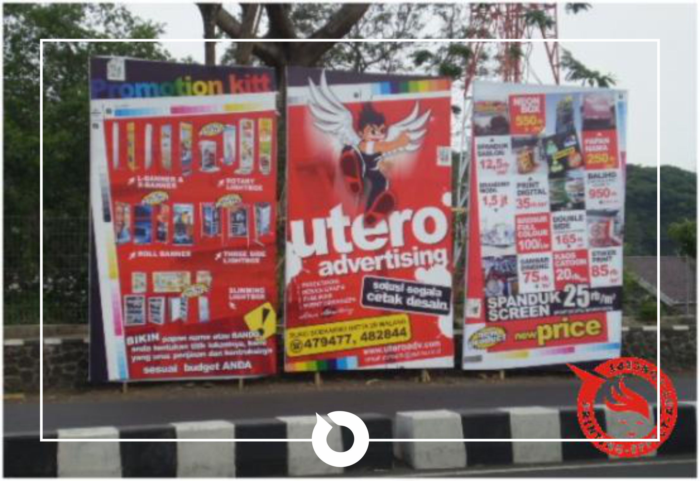 utero advertising