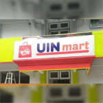 uteroindonesia, utero.id, uterodesain, uterogroup, advertising, advertisingagency, advertising alliance, advertising digital, advertisingproduk, advertisingmalang, desaingrafis, creativeagency, creativedesign, signage, signagedesign, graphicdesign, graphicdesigner